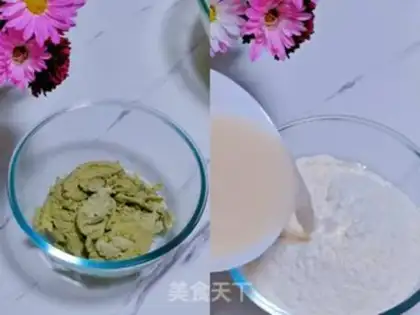 Make Green bean buns step 0