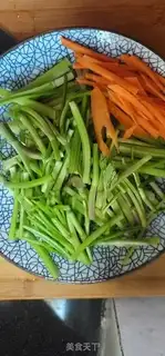 Make Celery and donkey step 3