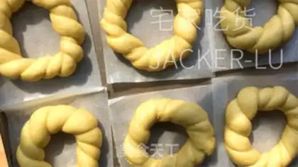 Make Hanapple donuts step 15