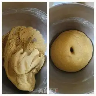 Make Black whole wheat pink dates pumpkin buns step 5