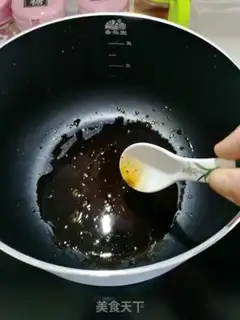 Make Jasmine milk tea step 5
