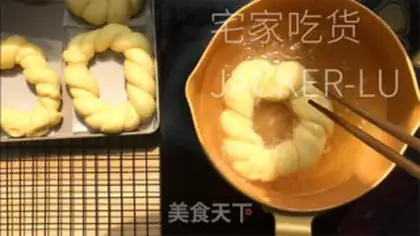 Make Hanapple donuts step 16