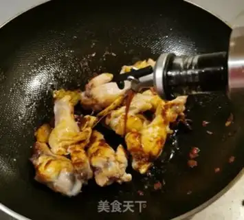 Make Home chicken wings step 6