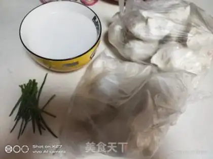 Make Fried dumplings step 0