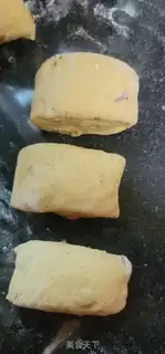 Make Black whole wheat pink dates pumpkin buns step 9
