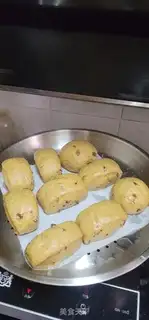 Make Black whole wheat pink dates pumpkin buns step 11