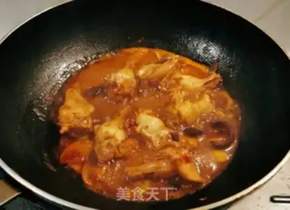 Make Home chicken wings step 10