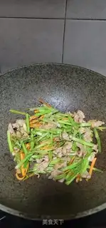 Make Celery and donkey step 9