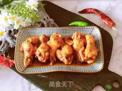 Make Home chicken wings step 11