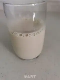 Make Jasmine milk tea step 10