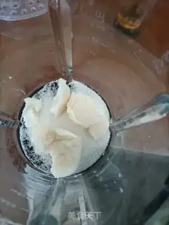 Make Black sesame bread step 1