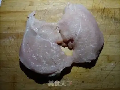 Make Miyagi chicken step 0