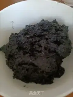 Make Black sesame bread step 2