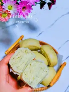 Make Green bean buns step 5