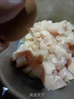 Make Miyagi chicken step 1