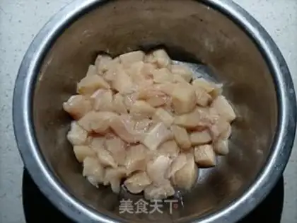 Make Miyagi chicken step 2