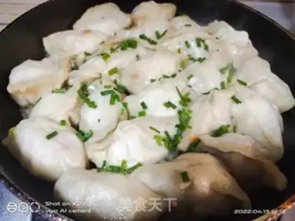 Make Fried dumplings step 5