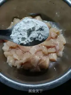 Make Miyagi chicken step 3
