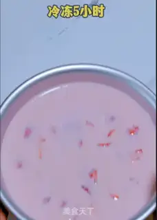 Make Strawberry yogurt mousse step 4