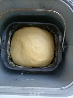 Make Black sesame bread step 4