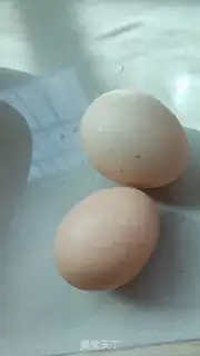 Make Frozen eggs and rice step 1