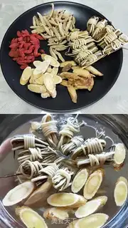 Make Strawberry yogurt step 4