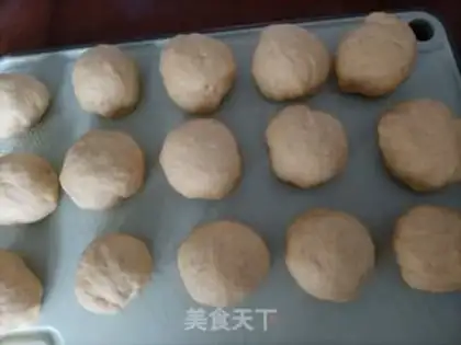 Make Black sesame bread step 5