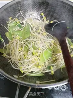 Make Boiled meat step 0