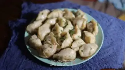 Make Fried dumplings step 7