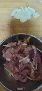 Make Frozen eggs and rice step 3