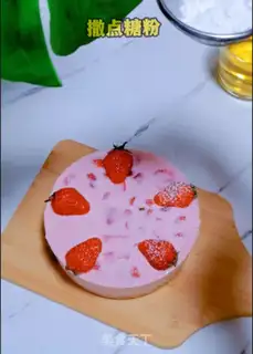 Make Strawberry yogurt mousse step 5