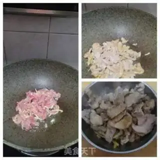 Make Smelt meat step 3