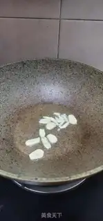 Make Smelt meat step 4