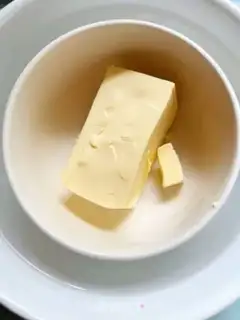 Make Garlic toast step 0