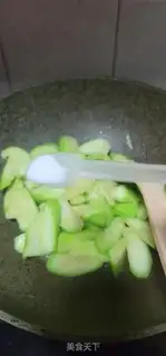 Make Soybean scum step 6