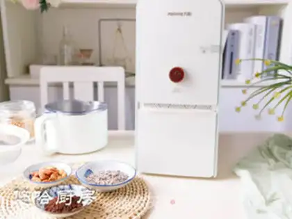 Make Oatmeal latte step 0