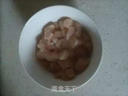 Make Chicken sauce step 1