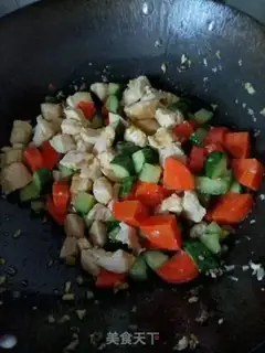Make Miyagi chicken step 11