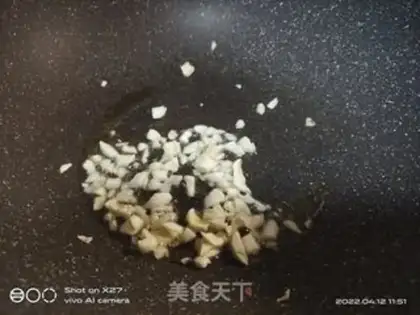 Make Frozen sea belt step 3