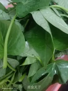 Make Garlic melon step 0