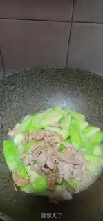 Make Smelt meat step 8