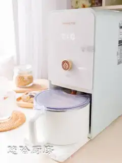 Make Oatmeal latte step 3