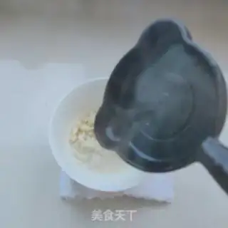 Make Garlic steamed chicken wings step 1