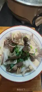 Make Duck soup step 10