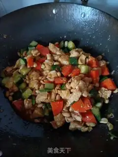 Make Miyagi chicken step 14