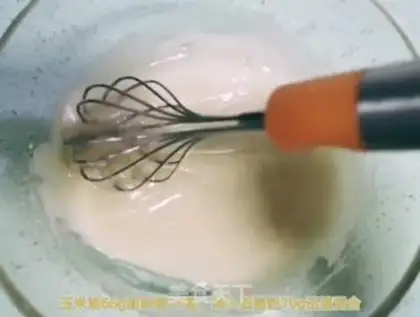 Make Cake with your hips step 0
