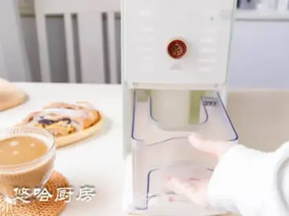 Make Oatmeal latte step 5