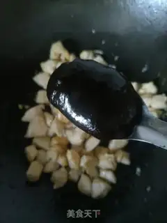 Make Chicken sauce step 6