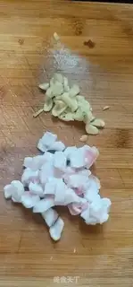 Make Pork oil and potatoes step 1