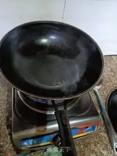 Make Home spicy soup step 0